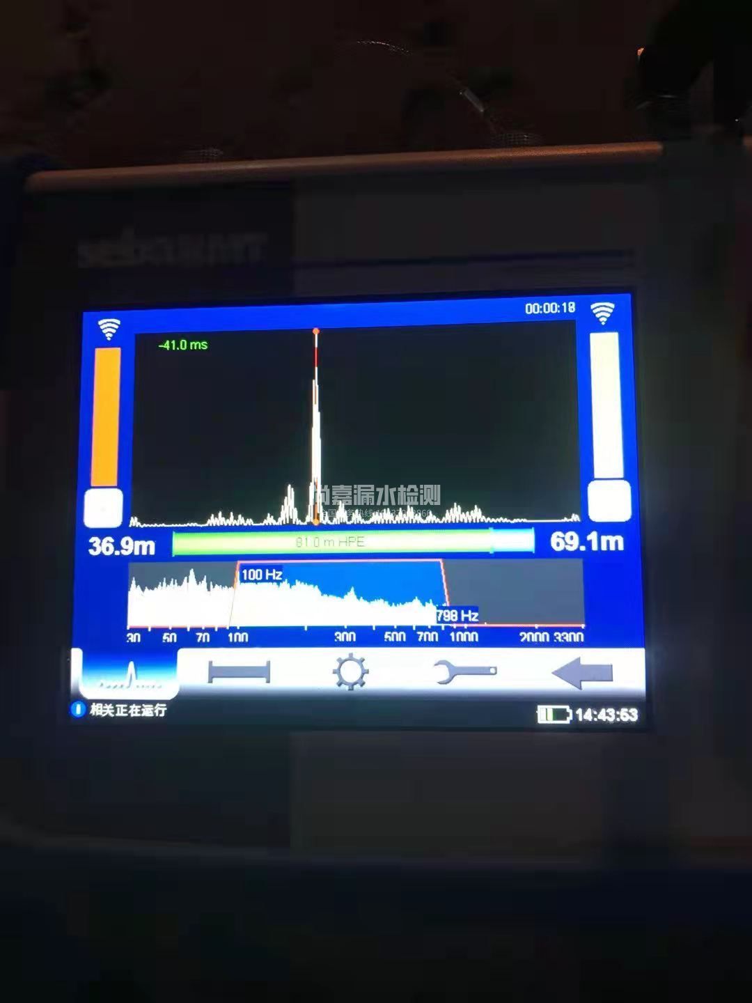 广宁漏水相关仪的检测原理是什么？